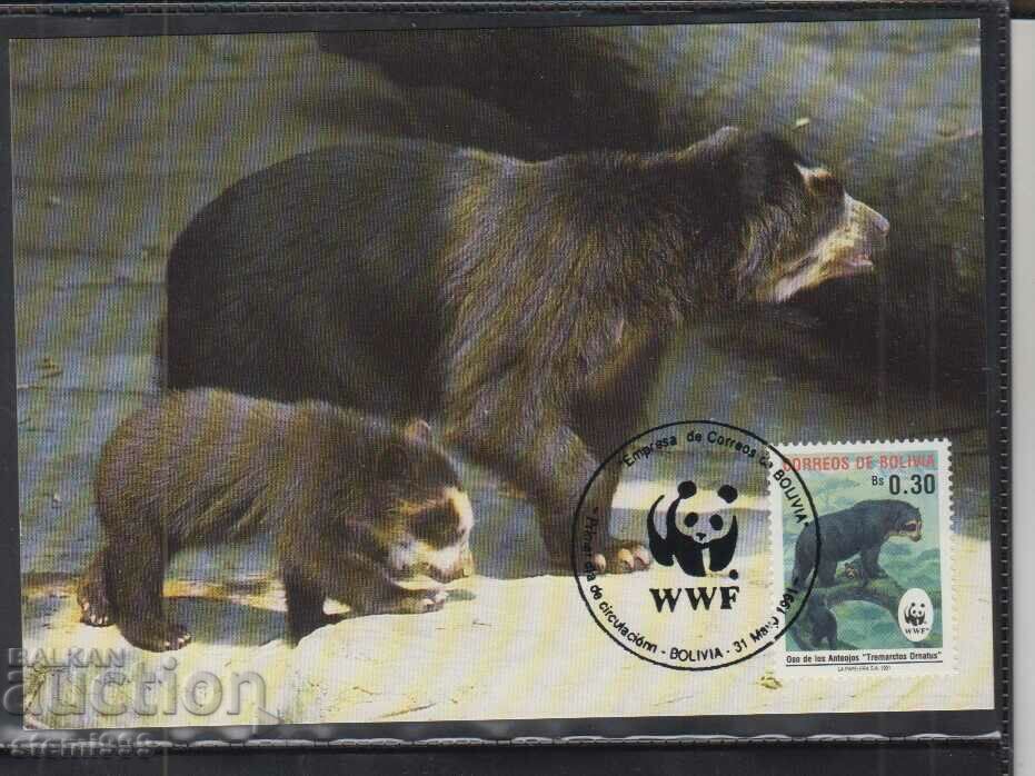 Postal Max Card FDC BEARS WWF