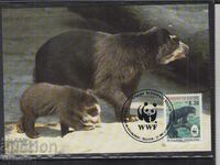 Postal Max Card FDC BEARS WWF