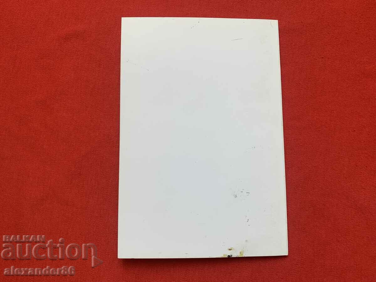 Invitation Ivan Slavkov European modern pentathlon championship - 5 Invitation Ivan Slavkov European modern pentathlon championship - 5