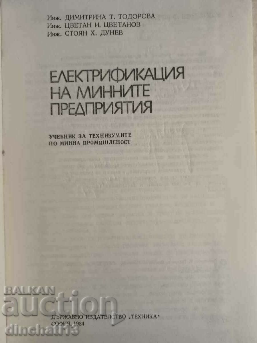Auction Electrification of mining enterprises: Tsvetan Tsvetanov Auction Electrification of mining enterprises: Tsvetan Tsvetanov