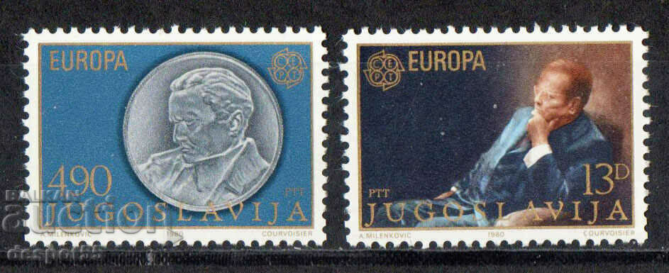 1980. Югославия. Европа - Известни личности.