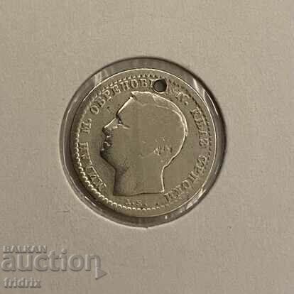 Serbia 50 para / Serbia 50 para 1875 cu preț € 8.00 | 15.65 BGN