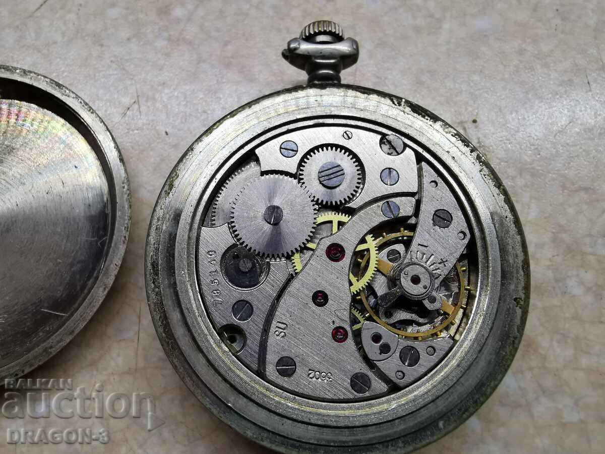 Доставка на МЪЛНИЯ С ВЛАК Доставка на МЪЛНИЯ С ВЛАК