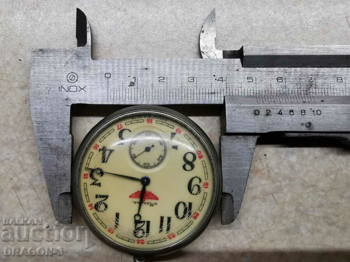 МЪЛНИЯ С ВЛАК - 5 МЪЛНИЯ С ВЛАК - 5