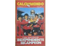 Independiente - Liverpool, Intercontinental Cup 1984