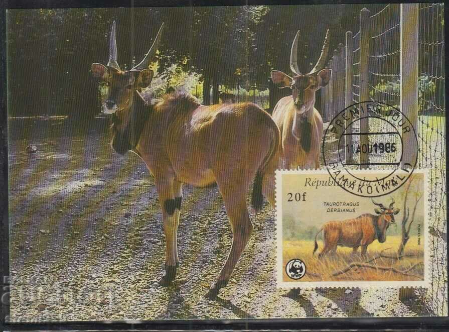 Ταχυδρομική κάρτα max FDC ANIMALS WWF