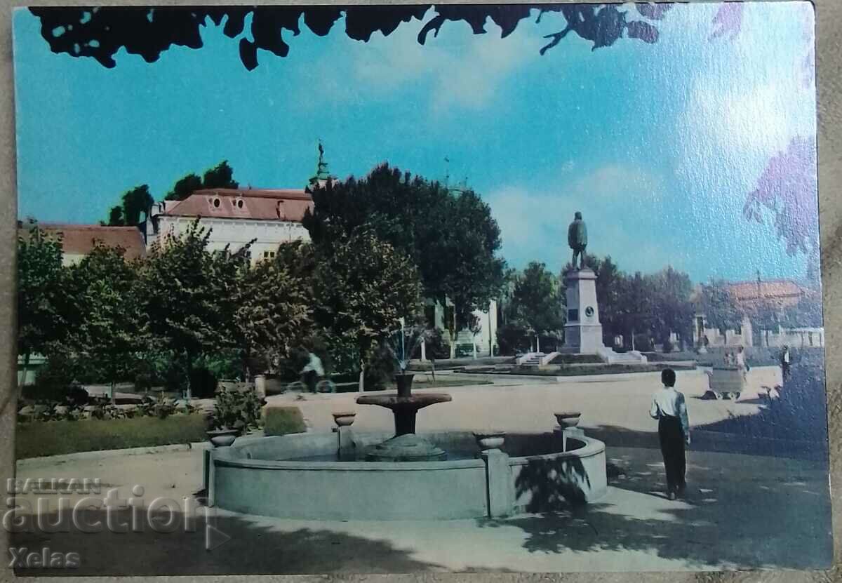 Carte poștală veche Silistra anii 1960