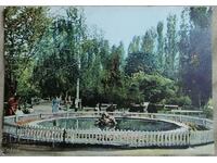 Old postcard Blagoevgrad 1960s