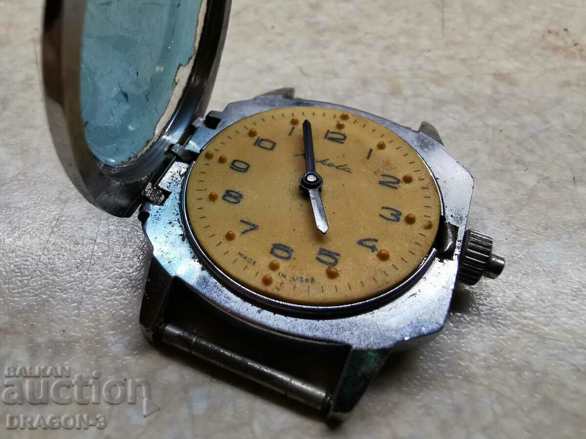 Auction RAKETA/ROCKET Auction RAKETA/ROCKET