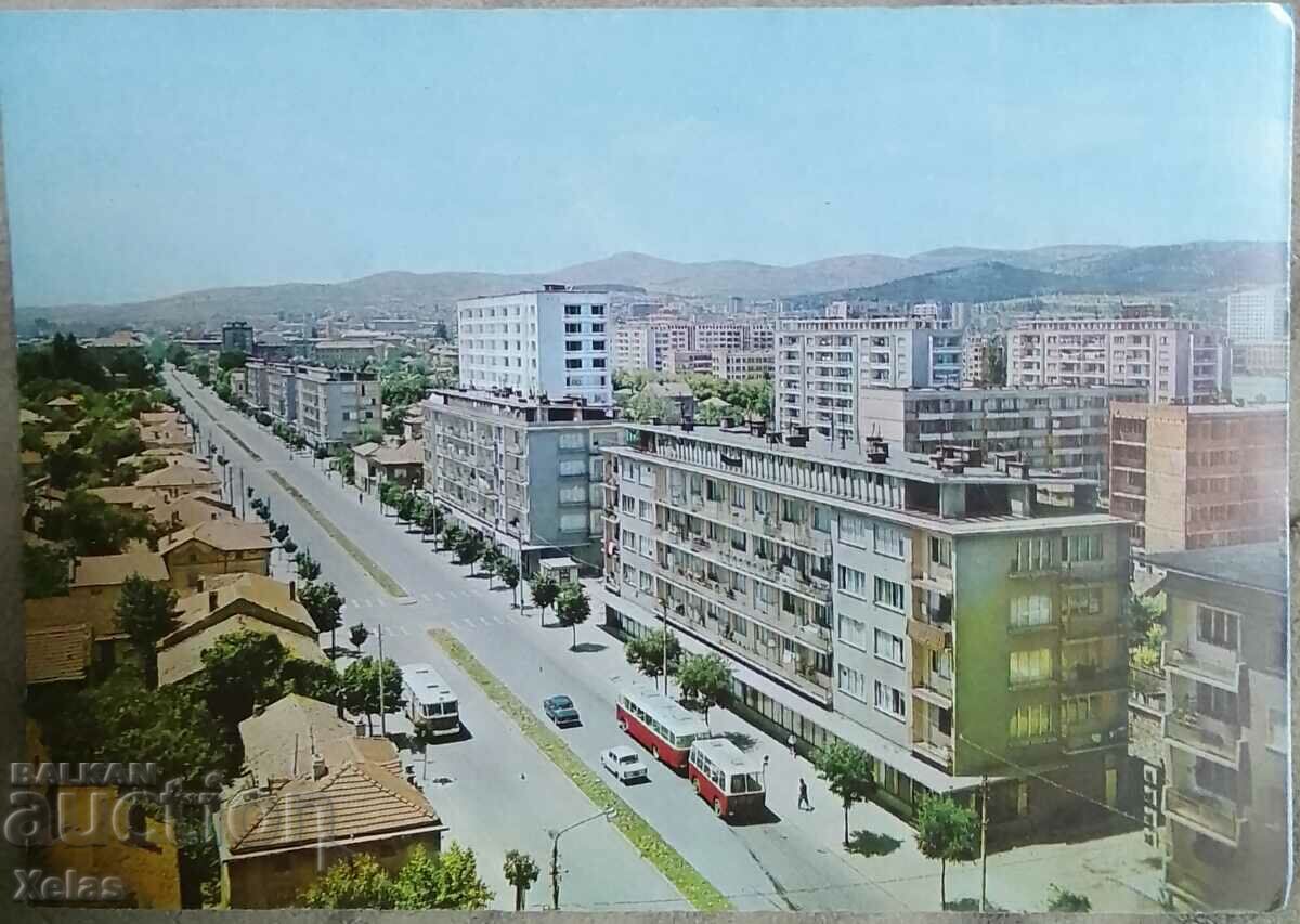 Carte poștală veche Stara Zagora anii 1960