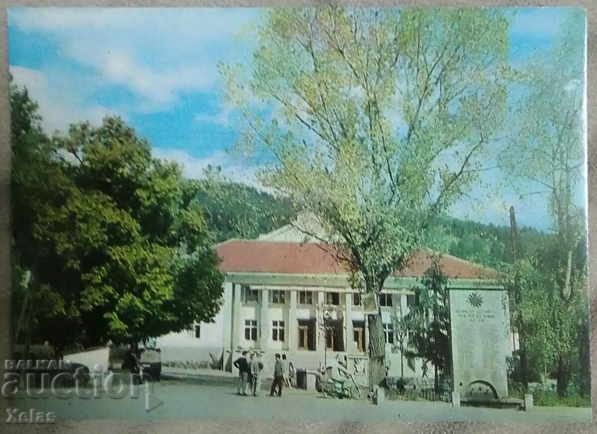 Old postcard Kalofer 1960s