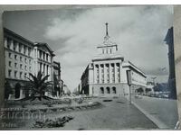 Old postcard Sofia 1960s