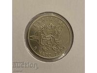 България 50 стотинки / Bulgaria 50 stotinki 2004