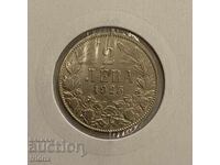 Bulgaria 2 leva fără liniuță / Bulgaria 2 leva 1925