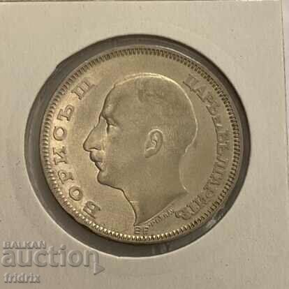 Bulgaria 100 leva / Bulgaria 100 leva 1930 inc.