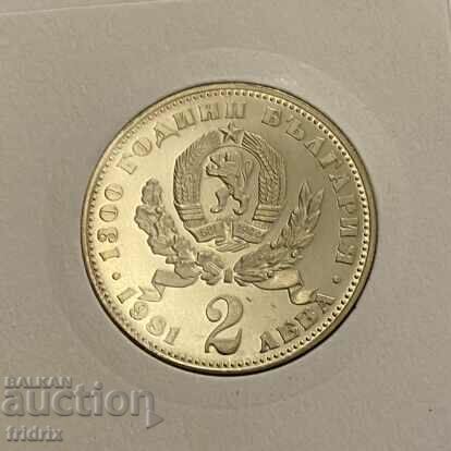 Auction Bulgaria 2 leva Mother with child / Bulgaria 2 leva 1981 Auction Bulgaria 2 leva Mother with child / Bulgaria 2 leva 1981