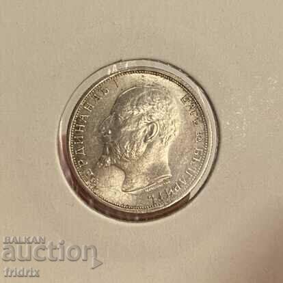 Auction  Bulgaria 50 stotinki / Bulgaria 50 stotinki 1913
