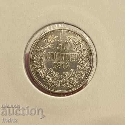 Delivery of Bulgaria 50 stotinki / Bulgaria 50 stotinki 1913 Delivery of Bulgaria 50 stotinki / Bulgaria 50 stotinki 1913