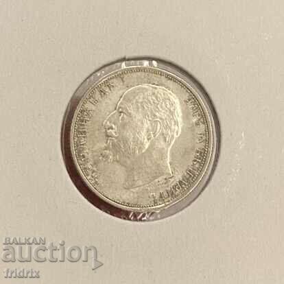 Bulgaria 50 stotinki / Bulgaria 50 stotinki 1913 - 5