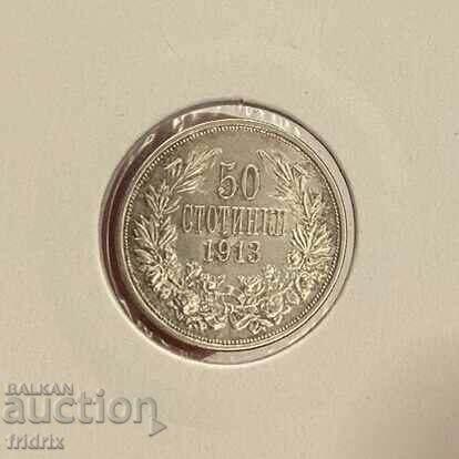 Bulgaria 50 stotinki / Bulgaria 50 stotinki 1913 - 6 Bulgaria 50 stotinki / Bulgaria 50 stotinki 1913 - 6