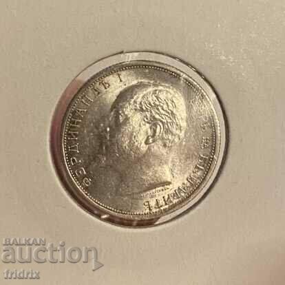 Bulgaria 50 stotinki / Bulgaria 50 stotinki 1913