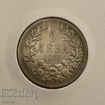 Δημοπρασία Βουλγαρία 2 λέβα / Βουλγαρία 2 λέβα 1891 Δημοπρασία Βουλγαρία 2 λέβα / Βουλγαρία 2 λέβα 1891