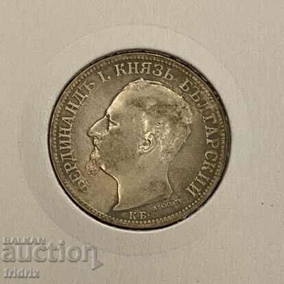 Παράδοση Βουλγαρία 2 λέβα / Βουλγαρία 2 λέβα 1891 Παράδοση Βουλγαρία 2 λέβα / Βουλγαρία 2 λέβα 1891