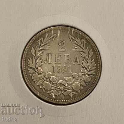 Βουλγαρία 2 λέβα / Βουλγαρία 2 λέβα 1891 - 5 Βουλγαρία 2 λέβα / Βουλγαρία 2 λέβα 1891 - 5