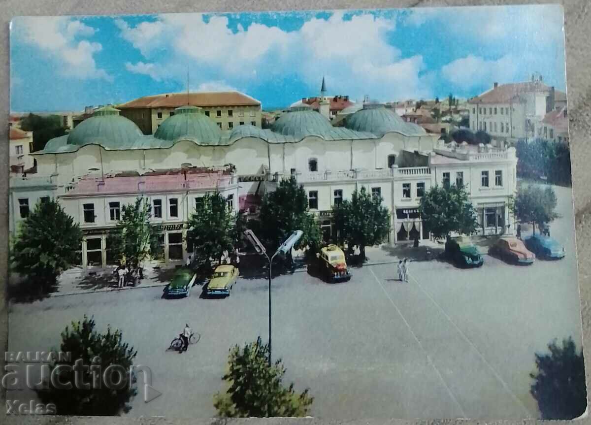 Стара пощенска картичка Ямбол 1960те