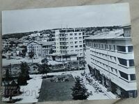 Παλιά καρτ ποστάλ Razgrad δεκαετία του 1960