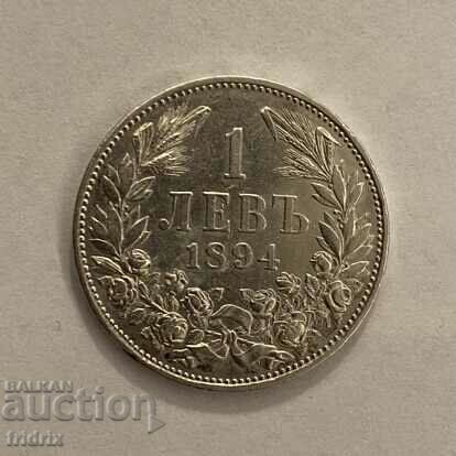 Βουλγαρία 1 λεβ / Βουλγαρία 1 λεβ 1894 με τιμή 860.00 BGN | € 439.71 Βουλγαρία 1 λεβ / Βουλγαρία 1 λεβ 1894 με τιμή 860.00 BGN | € 439.71