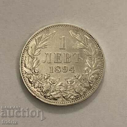 Δημοπρασία Βουλγαρία 1 λεβ / Βουλγαρία 1 λεβ 1894 Δημοπρασία Βουλγαρία 1 λεβ / Βουλγαρία 1 λεβ 1894