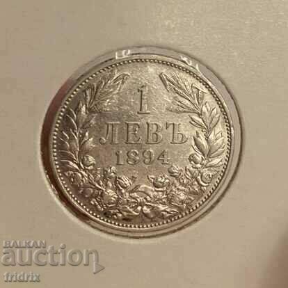 Βουλγαρία 1 λεβ / Βουλγαρία 1 λεβ 1894 - 7 Βουλγαρία 1 λεβ / Βουλγαρία 1 λεβ 1894 - 7