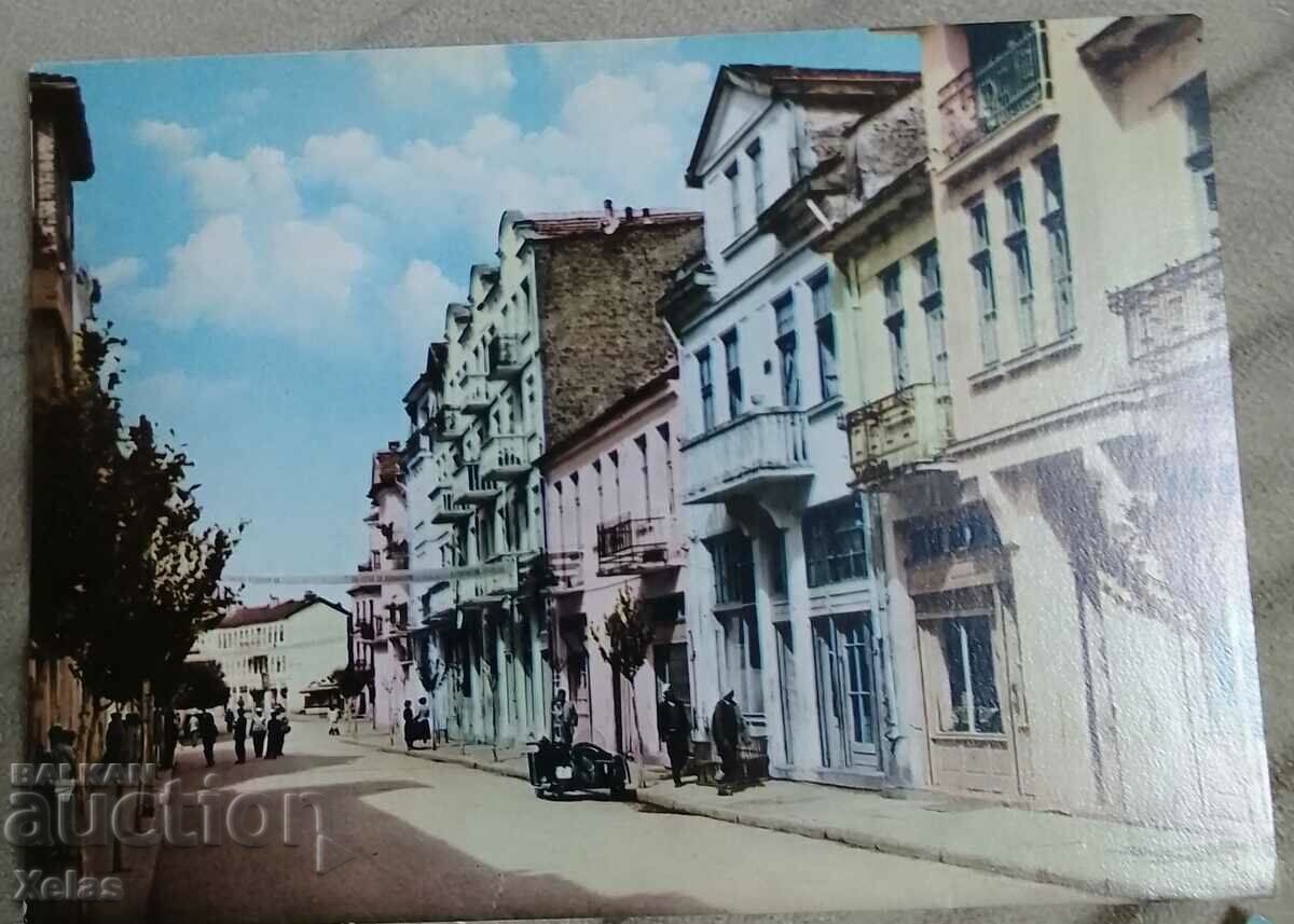 Παλιά καρτ ποστάλ Gotse Delchev δεκαετία του 1960