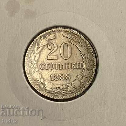 Bulgaria 20 stotinki / Bulgaria 20 stotinki 1888 - 5