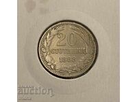 Bulgaria 20 stotinki / Bulgaria 20 stotinki 1888