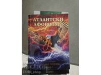 Атлантски афоризми книга 1