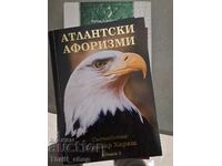 Атлантски афоризми книга 3