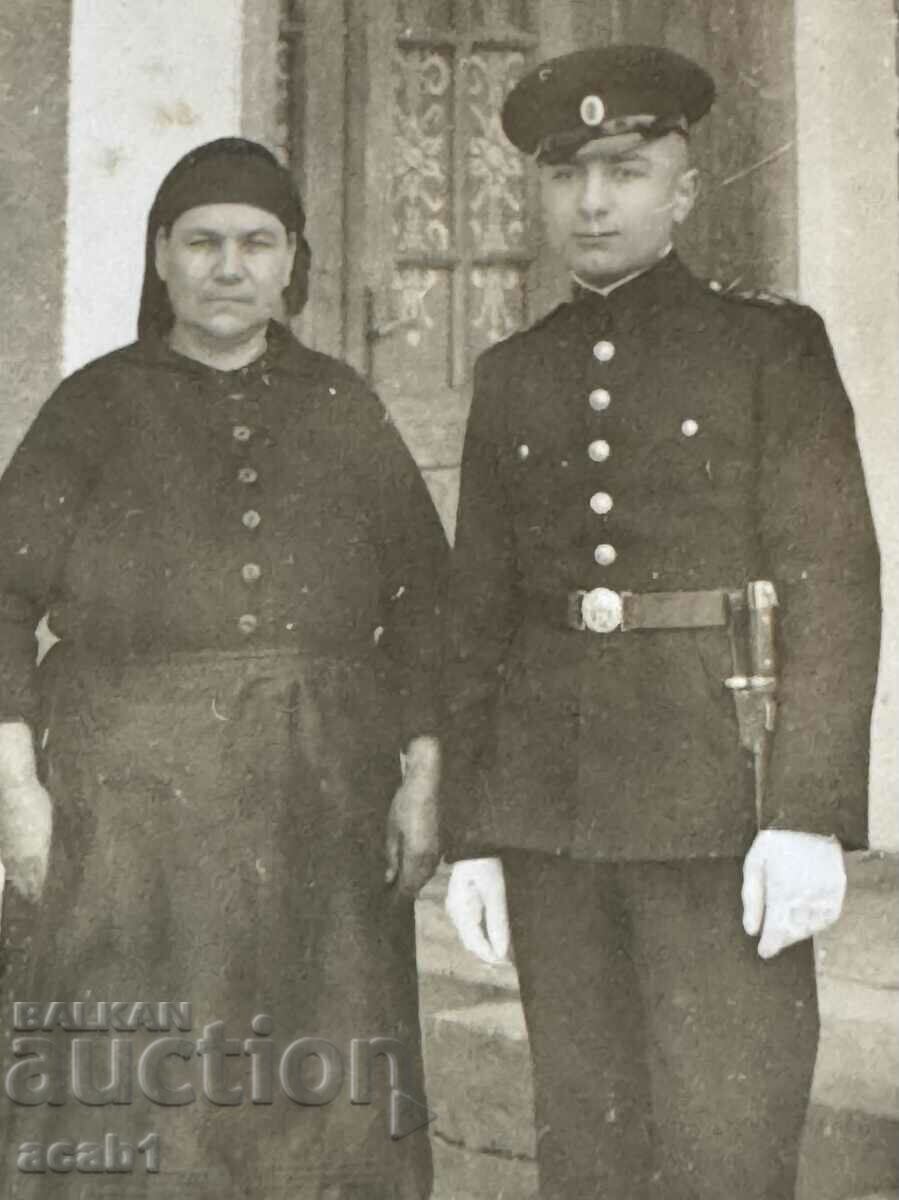 Junker with his parents with price 11.99 BGN | € 6.13 Junker with his parents with price 11.99 BGN | € 6.13