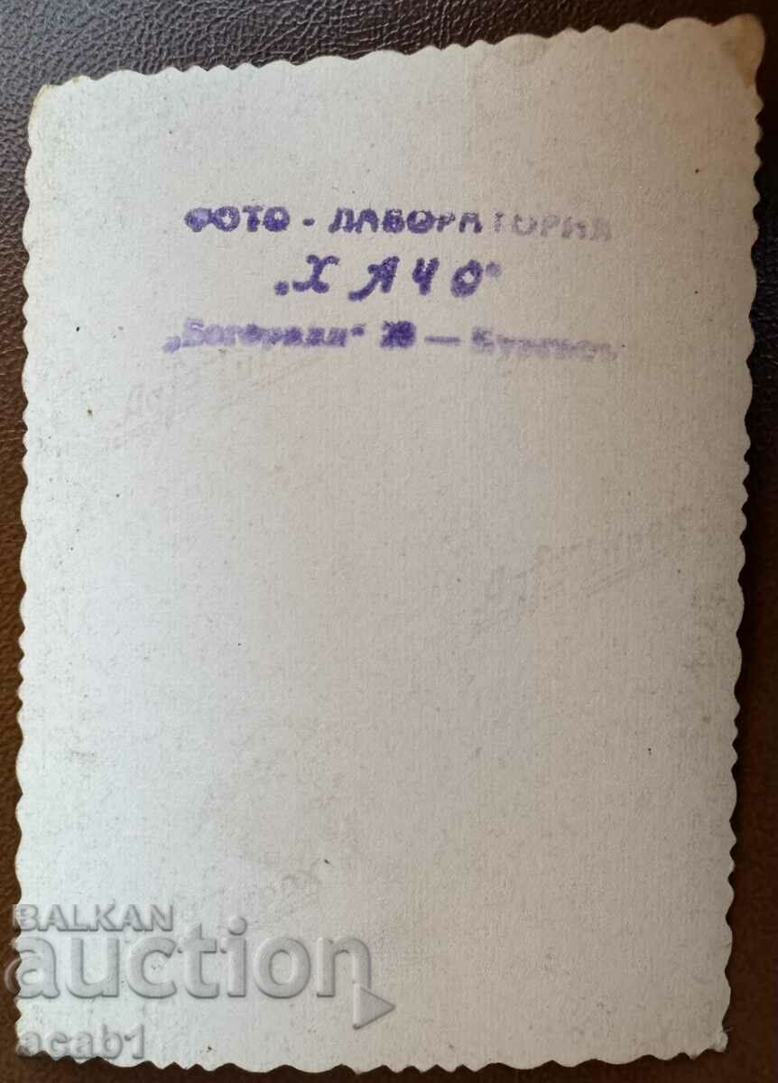 Fighters of the World War II photo 3 with price 6.99 BGN | € 3.57 Fighters of the World War II photo 3 with price 6.99 BGN | € 3.57