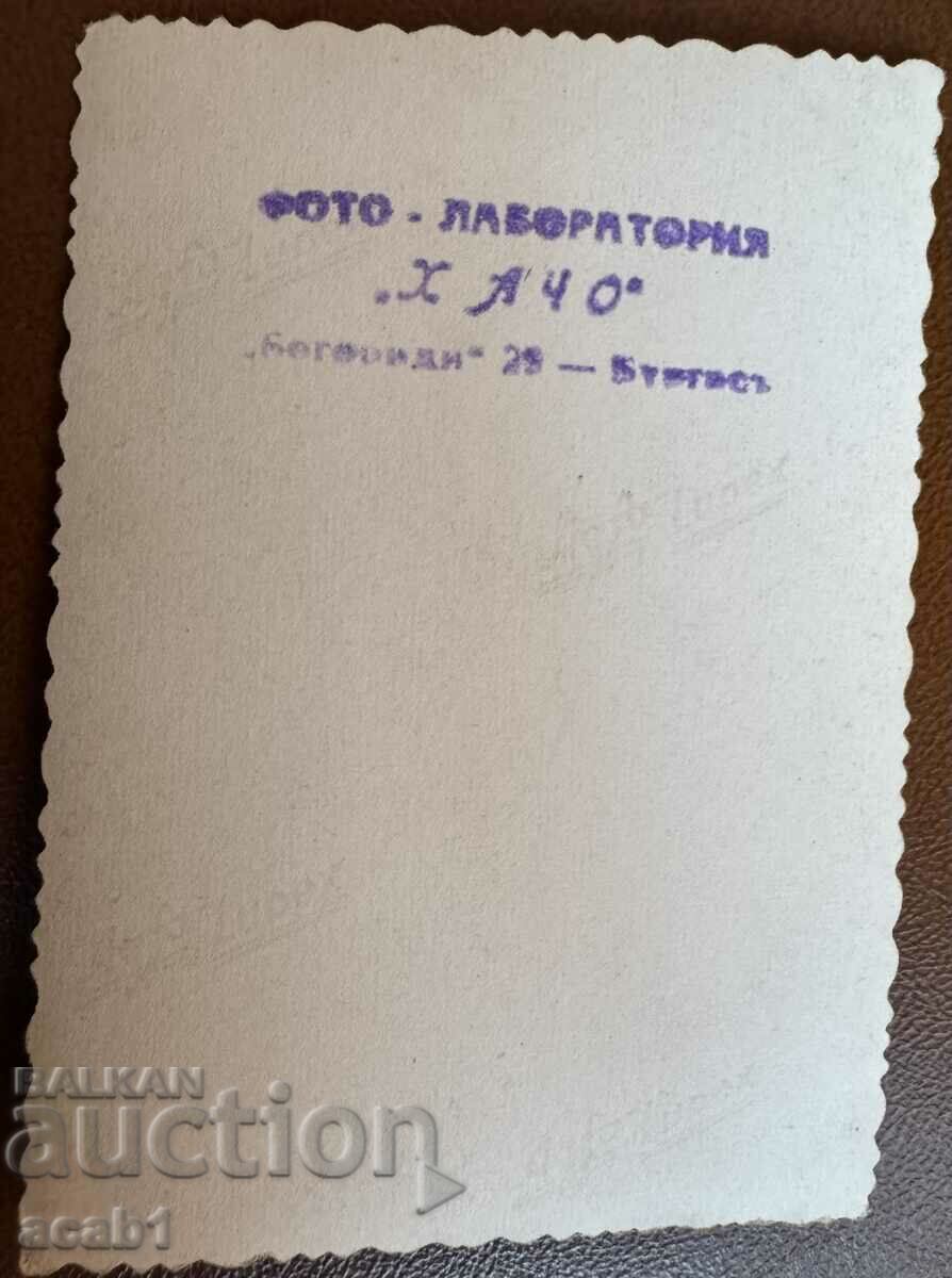 Офицери ВСВ снимка 4 с цена 6.99 лв. | € 3.57 Офицери ВСВ снимка 4 с цена 6.99 лв. | € 3.57