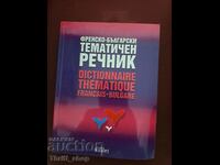 French-Bulgarian thematic dictionary