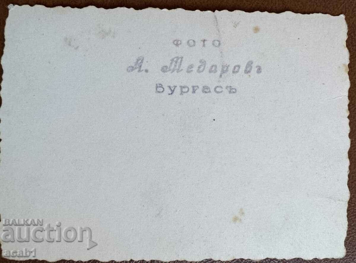 Дама в празнична премяна нагиздена Бургас с цена 14.99 лв. | € 7.66 Дама в празнична премяна нагиздена Бургас с цена 14.99 лв. | € 7.66