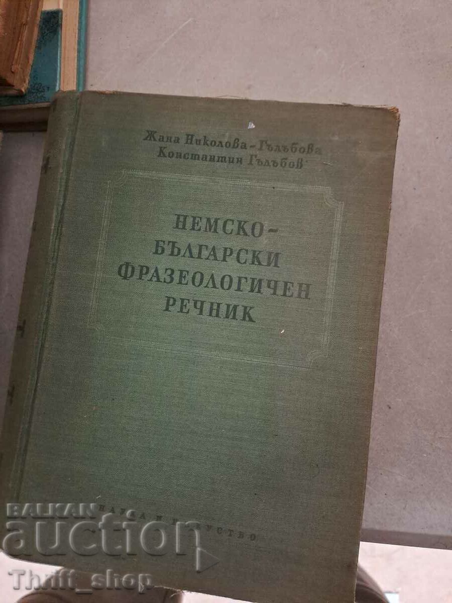 German-Bulgarian phraseological dictionary