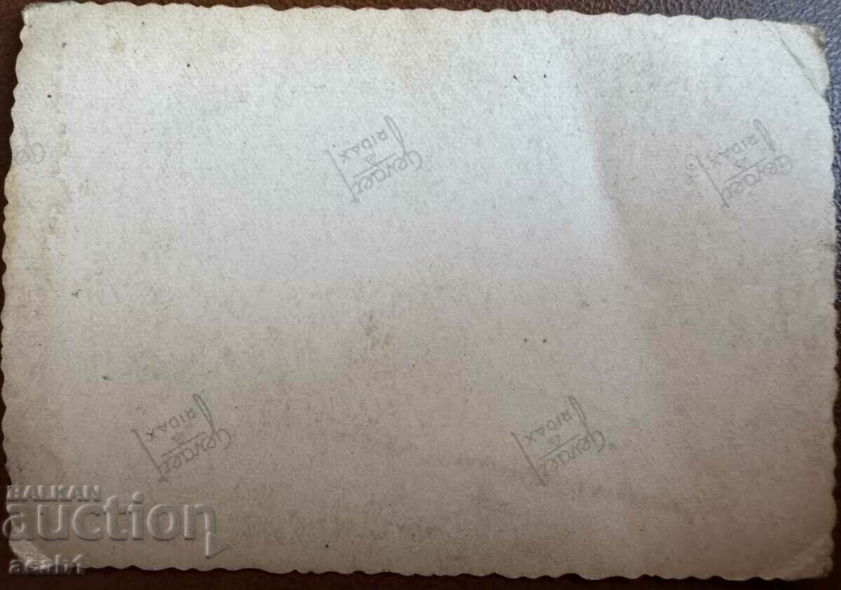 Officers of the Megdan with price 12.99 BGN | € 6.64 Officers of the Megdan with price 12.99 BGN | € 6.64