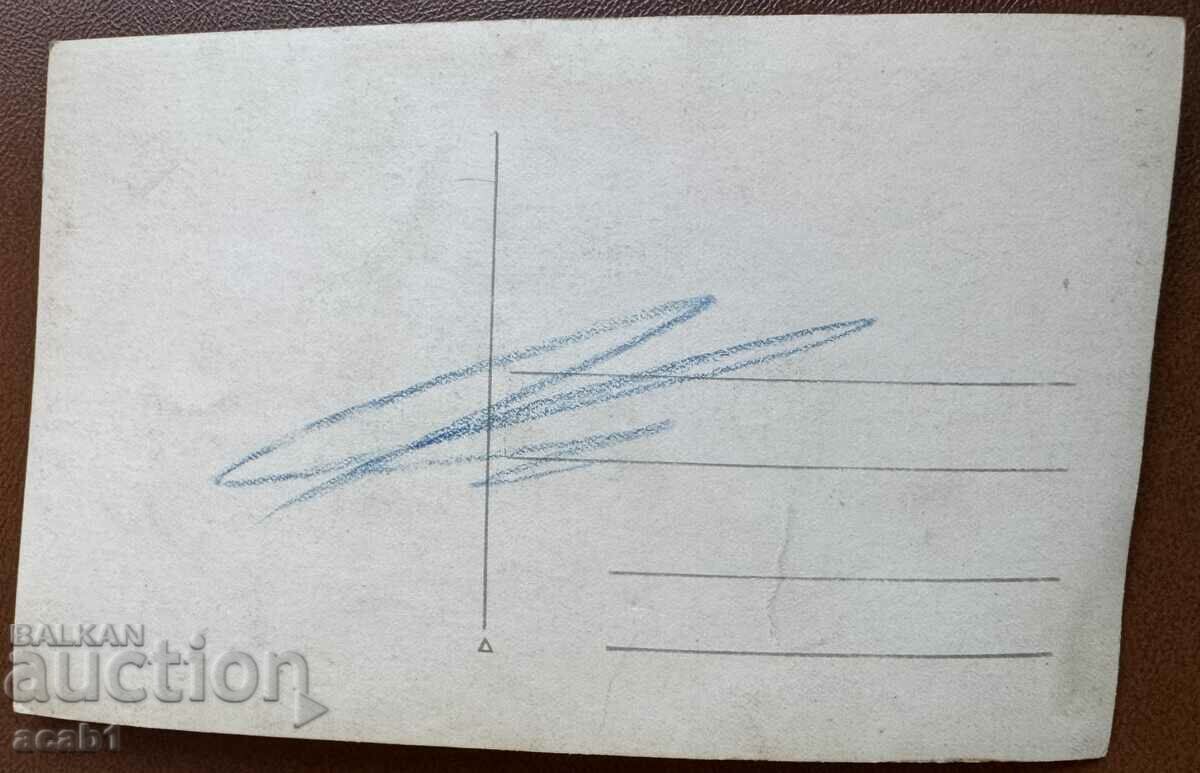 Junker 40 years with price 9.99 BGN | € 5.11 Junker 40 years with price 9.99 BGN | € 5.11