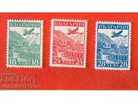 AIR MAIL - STRASBOURG - BK 263 - 265 - 1932 - 2