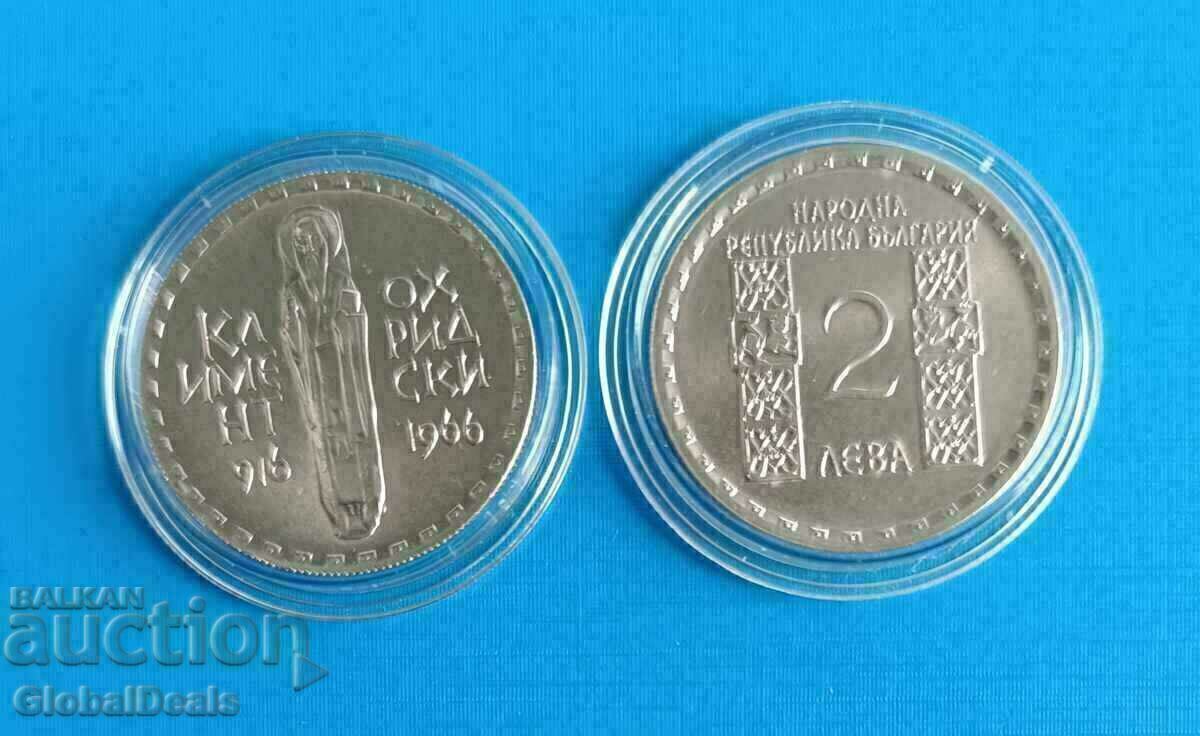 Από 1 cent 2 BGN 1966 Kliment Ohridski