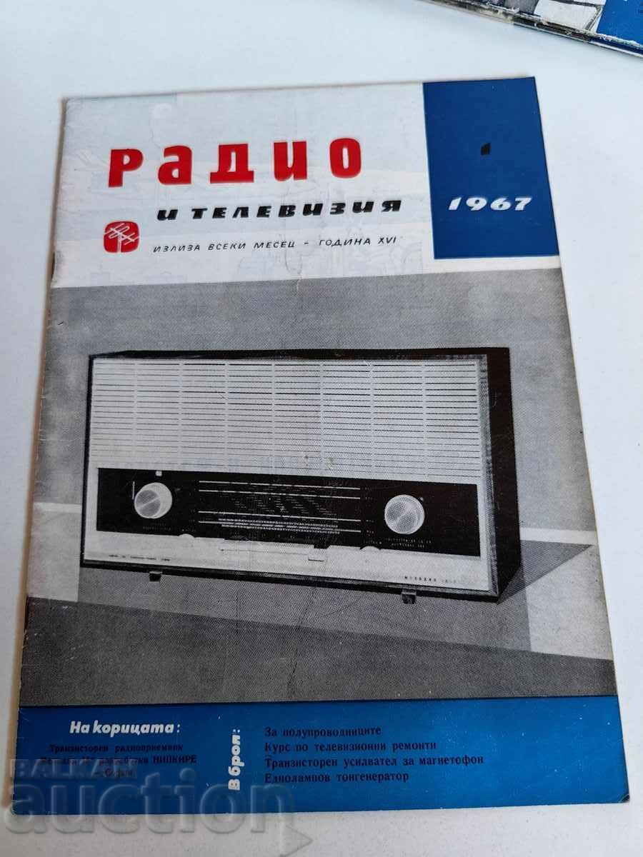 field 1967 RADIO AND TELEVISION MAGAZINE