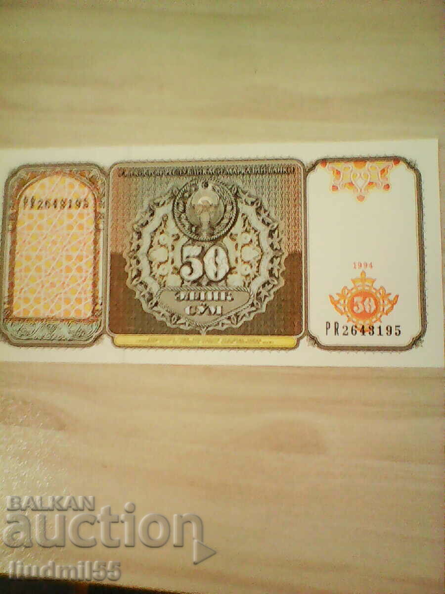 UZBEKISTAN 50 SUM 1994 UNC UZBEKISTAN 50 SUM 1994 UNC